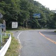 碓氷峠　最後の上り