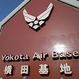 米軍横田基地・フロストバイトロードレース　2013年1月13日